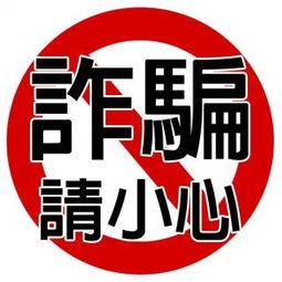 加入农村淘宝押金多少,抖音卖大米押金多少钱