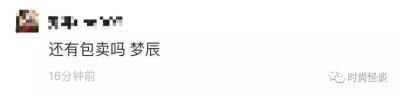 闲鱼情侣店铺怎么开通,两口子干点什么小生意好