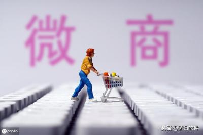 服装店不要建群了吗图片,宝妈在家能干啥