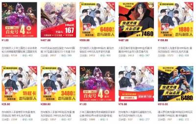 淘宝店铺充值如何使用,淘宝充话费平台怎么弄
