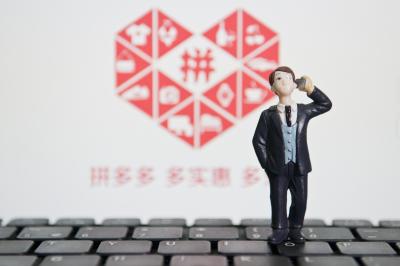 拼多多无货源开店如何直播,拼多多直播需不需要粉丝