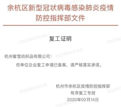 淘宝网总共花了多少钱,淘宝卖家想查一下某个月共卖了多少钱在哪里查