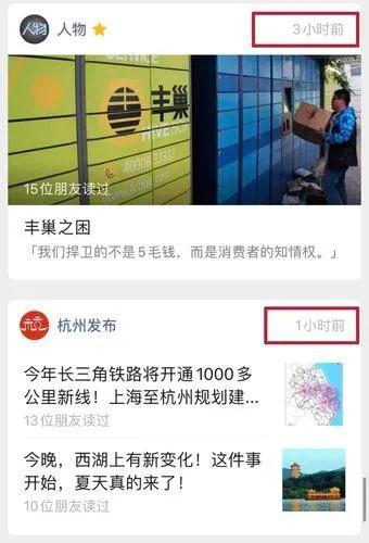 为什么淘宝会自动订阅,淘宝全款预售什么意思