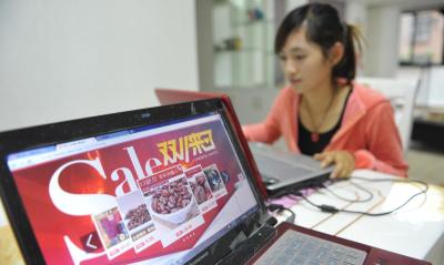 现在淘宝卖家用什么app,专门观看淘宝直播和短视频的app