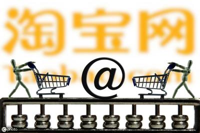 淘宝买哪里看等级经验,淘宝上如何分辨假货