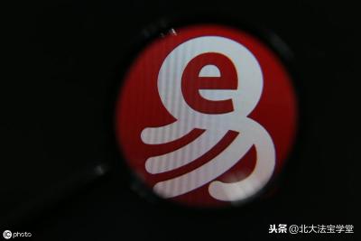 哪里可以买淘宝账号店,如何查看淘宝卖家店铺号