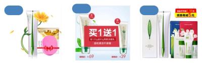 淘宝降价怎么回复对方,手机淘宝怎么设置降价提醒