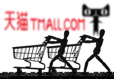 京东和淘宝差多少合适,为什么一样的鞋淘宝比京东便宜