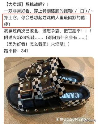 新手做闲鱼适合卖什么,闲鱼卖猫怎么写文案
