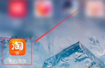 淘宝哪里拉黑客户呢,把淘宝客户拉入黑名单客户还可以评价吗