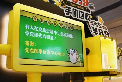 怎么找到闲鱼兼职,如何看待咸鱼上陪聊服务