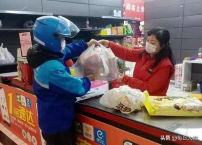 淘宝在哪里可以申请退差价,如何申请淘宝邮费补贴