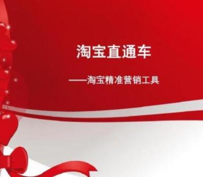 淘宝质量分多少算低的,京东上的商品一般好评低于多少的不能买