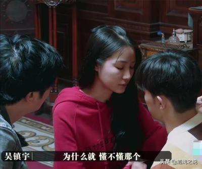淘宝同类商品怎么看评价,有没有好用的看书神器推荐一下