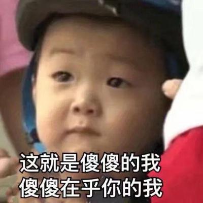 闲鱼收货款在哪里,闲鱼卖家没收到货款