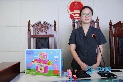 淘宝售假如何判定,淘宝上卖官方网站都没有的商品是售假吗