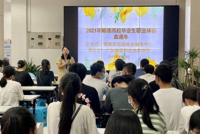 怎么监控直通车,新手应该如何去做拼多多