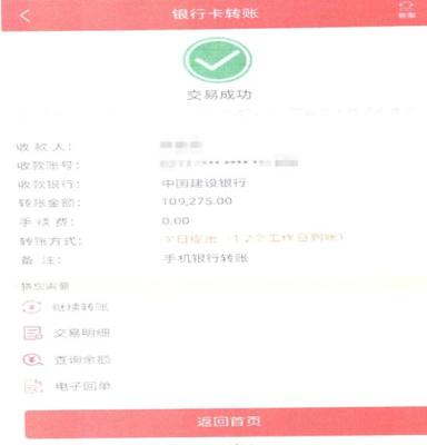 淘宝订货价格查询在哪里,千牛在途订单金额怎么查