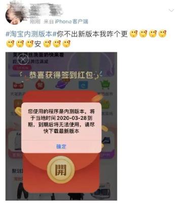 淘宝几年在哪里找到,为啥淘宝上的有些东西