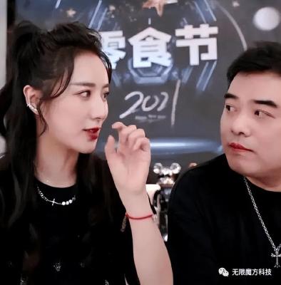 淘宝广告法罚款多少,淘宝卖家违反广告法极限词