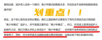怎么找淘宝删除的好友记录,知道淘宝会员名能加好友吗