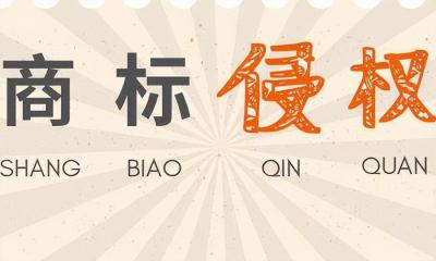淘宝怎么屏蔽不想要的品牌,领导安排自己不想做的工作