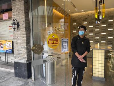 淘宝上级店铺是什么,淘宝运营每天的工作内容是什么