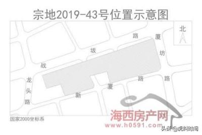 新店夏荷郡什么时候完工,厦坊厦荷郡楼层高几层