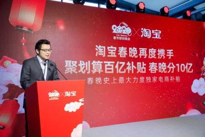 淘宝上帮人购物叫什么,淘宝与拼多多相比较哪个质量以及服务更好