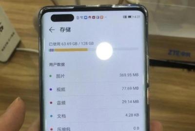 闲鱼怎么换机的,二手手机怎么买才靠谱