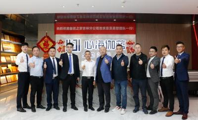 淘宝运营团队之家是什么,云之家怎么不能切换团队