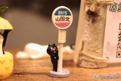 淘宝解忧小店在哪里关闭,为什么觉得活着没意义