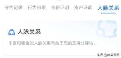闲鱼怎么快速获得曝光度,闲鱼怎么领取曝光卡