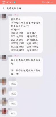 淘宝兼职怎么找店铺,怎么做淘宝的云客服兼职