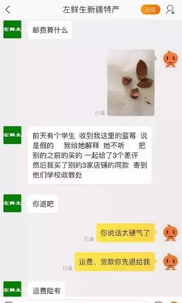 淘宝里的飞机票在哪里找,支付宝可以订往返机票吗