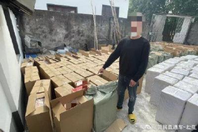 淘宝售假直通车处罚多久,淘集集被围攻讨债后续