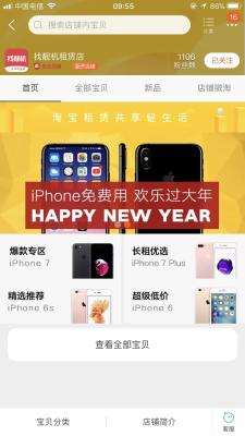 淘宝上会收取多少的费用吗,淘宝开店需要提交多少押金