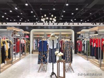 无货源服装可以卖品牌吗,你们做过无货源模式的网店嘛
