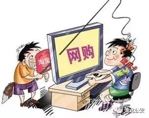 淘宝付款多少需要验证码,淘宝详情页怎么要验证码的