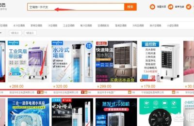 淘宝金牌卖家数据哪里看,淘宝金牌卖家靠谱么