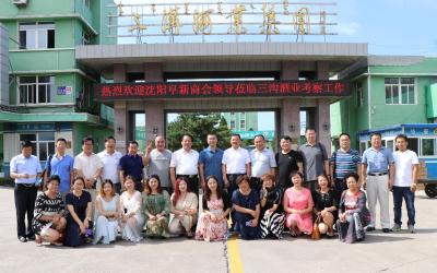 沈阳小吃阜新店在哪个位置,新民路段好走吗