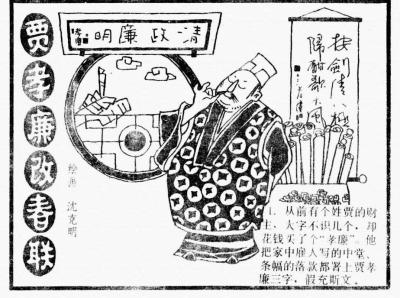 如何判定淘宝侵权,做ppt用淘宝上的图算侵权吗