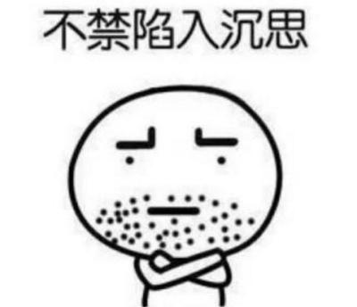 淘宝宝贝怎么开直通车,直通车有什么出价技巧