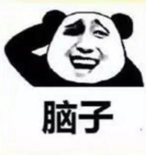 闲鱼上有什么好的小物件,闲鱼上那些专卖二手手机平板的人好多信用分极高