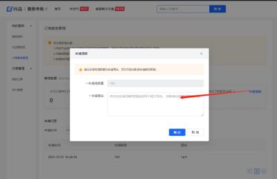 无货源电商发货慢的原因,美国亚马逊发货很慢么