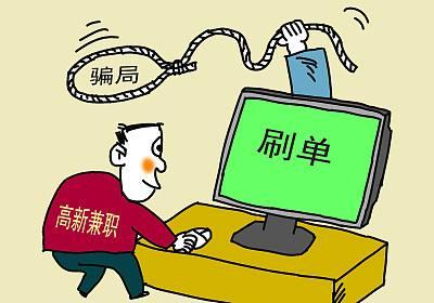 闲鱼店铺怎么咨询,闲鱼店铺充场是什么意思