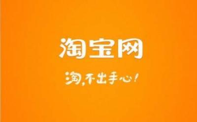 淘宝精准粉丝一个多少钱,地方微信公众号粉丝如何做到两万