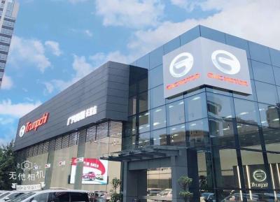 淘宝店铺出问题打什么电话,如何找到淘宝商城里店铺的老板联系方式