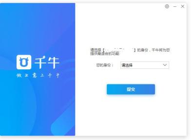 淘宝客后台设置在哪里找,手机淘宝卖家后台如何进入