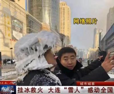 服装颜色多怎么做直通车,怎样消除面试紧张度